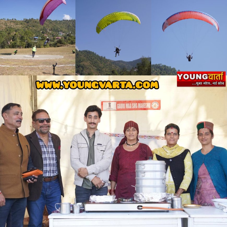 फ्लाइंग फेस्टिवल में पॉयलटों ने भरी 300 से अधिक उड़ाने , पैराग्लाईडिग में प्रथम को मिलेगा 2.35 लाख का ईनाम : रावत