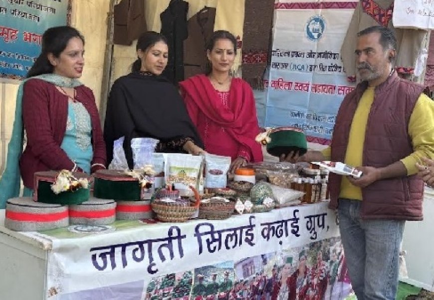 शिमला फ्लाइंग फेस्टिवल एवं हॉस्पिटैलिटी एक्सपो-2025’ में रसायन मुक्त, प्राकृतिक उत्पादों की खूब महकी खुशबू