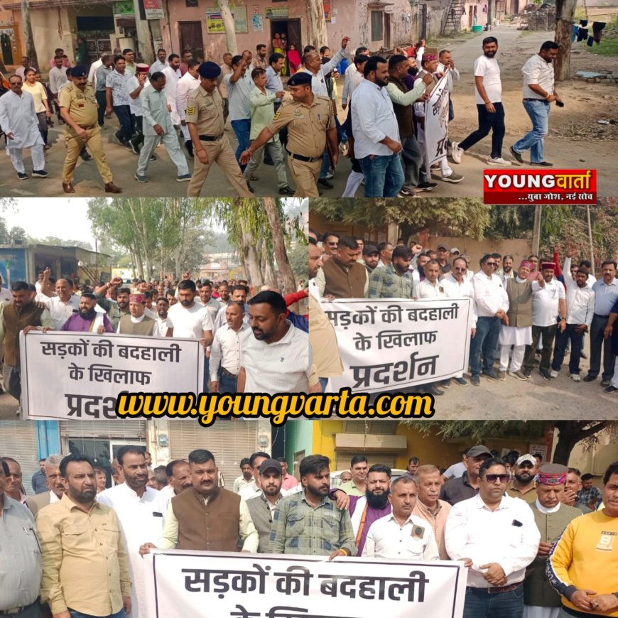 15 दिनों में सड़कें ठीक न हुई तो उग्र आंदोलन करने करने को मजबूर होगी जनता : राजीव बिंदल