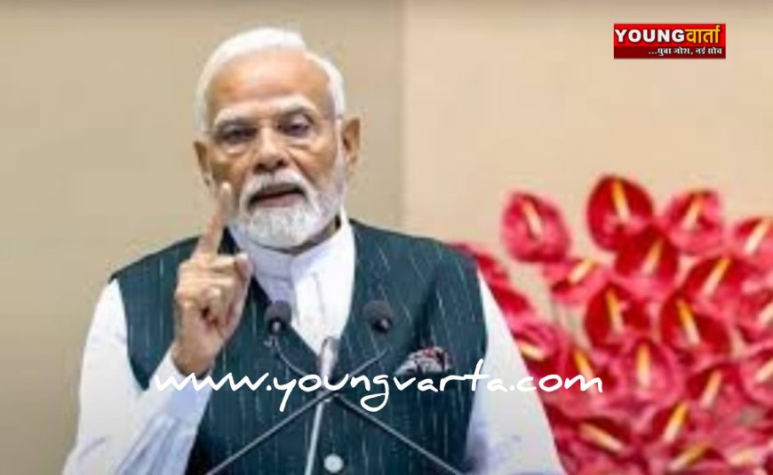 समुद्री क्षेत्र में विस्तार का यही सही समय है , आज दुनिया की निगाह हिन्दुस्तान की ओर : पीएम मोदी 