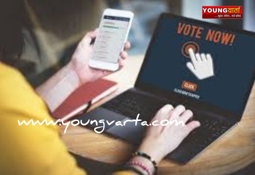 निर्वाचन आयोग की नई पहल , कश्मीर डिवीजन के प्रवासी मतदाताओं के लिए रहेगी मतदान की ऑनलाइन सुविधा