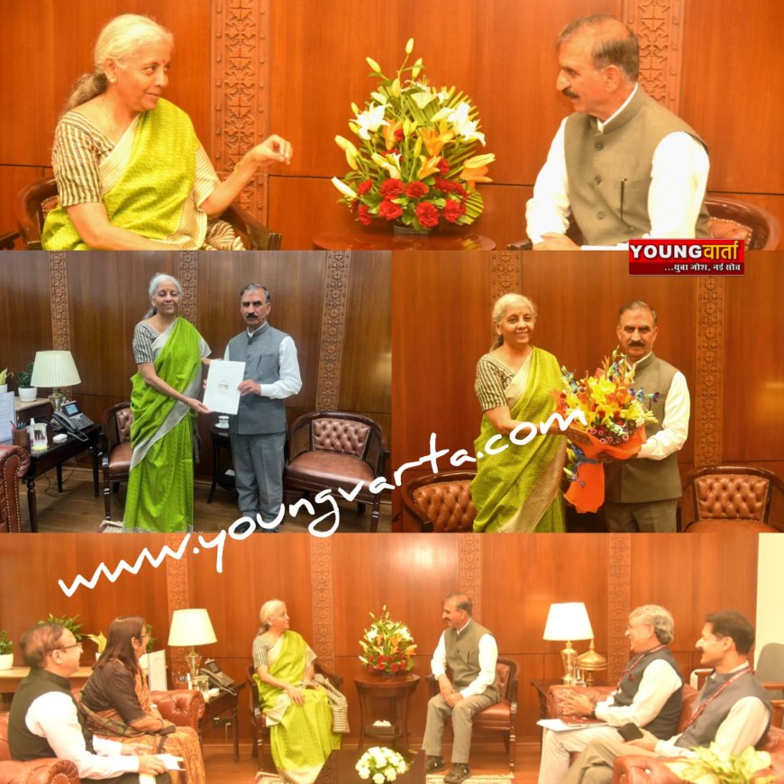 चालू वित्त वर्ष की शेष में ऋण सीमा में की जाये दो प्रतिशत वृद्धि , मुख्यमंत्री ने केन्द्रीय वित्त मंत्री से किया आग्रह