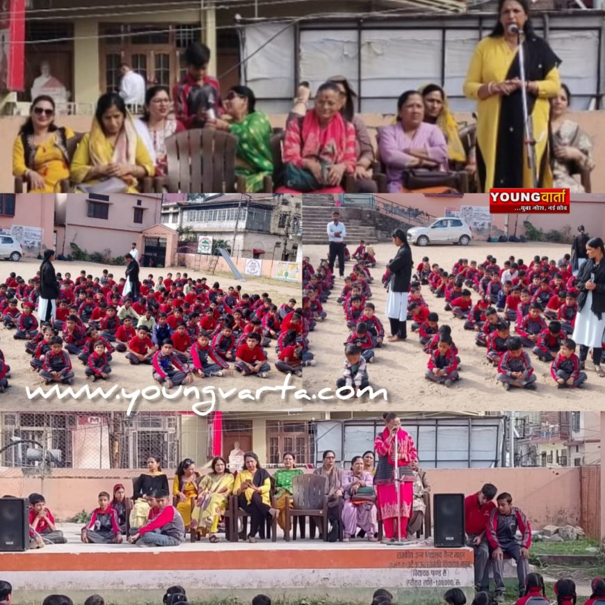 भारतीय जनवादी महिला समिति ने स्कूली छात्रों के लिए शुरू किया नशे के खिलाफ जागरूकता अभियान 