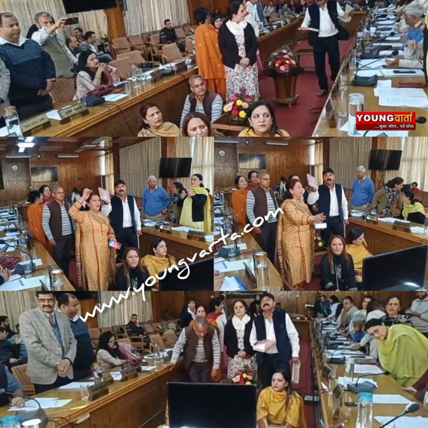 मेयर, डिप्टी मेयर का कार्यकाल पांच साल करने पर सदन में हंगामा, कांग्रेस और भाजपा पार्षदों ने किया विरोध