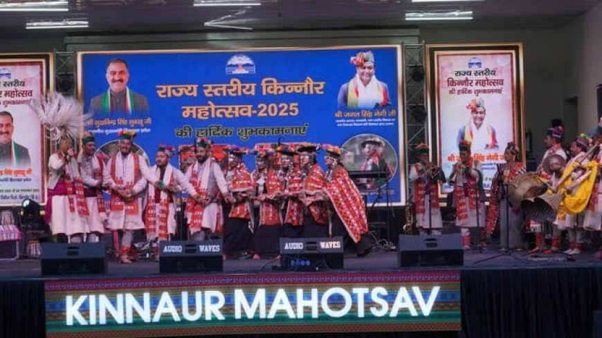 जनजातीय क्षेत्रों की समृद्ध संस्कृति को सहज कर ही देश का समग्र विकास सुनिश्चित : जगत सिंह नेगी