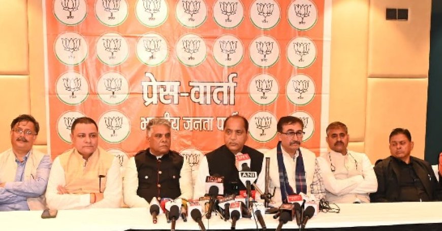 देहरा के चुनाव में वोट चोरी के लिए सुक्खू सरकार ने लांघी सारी मर्यादाएं  : जयराम ठाकुर