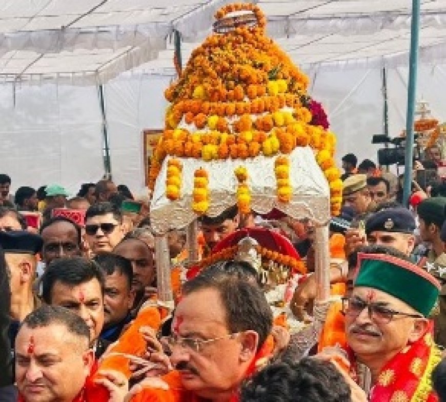 रेणुका जी में इस बार भी भगवान परशुराम की पालकी को कंधा देने नहीं पहुंचे सीएम सुक्खू,टूटी पवित्र परंपरा