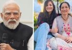 सिंगल मदर को पीएम मोदी ने किया प्रणाम, भावुक हुईं भारतीय तेज गेंदबाज रेणुका ठाकुर 