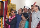 मुख्यमंत्री ने मंडी में 13.14 करोड़ की लागत से बने राजकीय महाविद्यालय पनारसा के भवन का किया लोकार्पण  