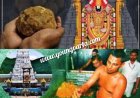 पांच साल तक तिरुपति मंदिर में चढ़ा नकली घी का प्रसाद , भगवान के घर हुआ 250 करोड़ का लड्डू घोटाला जानिए