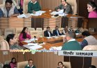 अधिकारी अधिनियम के अनुरूप योजनाओं का करें क्रियान्वयन : उपायुक्त
