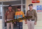 पांवटा पुलिस की बड़ी कार्रवाई, गैंगस्टर हमजा गिरफ्तार,आरोपी से हथियार भी बरामद