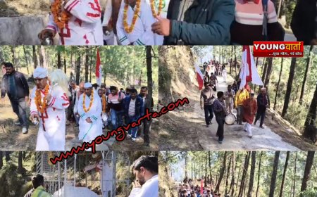 शोभा यात्रा के साथ संपन्न हुआ ग्यास देव उत्सव , एक कोस की चढ़ाई चढ़ते हुए 7  स्थानों पर दूध की चढ़ती है धार 