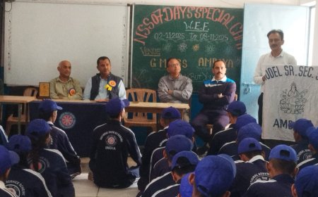 अंबोया स्कूल में शुरू हुआ सात दिवसीय एनएसएस का विशेष शिविर , 67 स्वयसेवी ले रहे भाग 