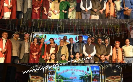 अंतरराष्ट्रीय श्री रेणुका जी मेले में कवियों रचनाओं ने बांधा समां , डीएलओ कांता नेगी ने किया कवि सम्मेलन का शुभारम्भ 