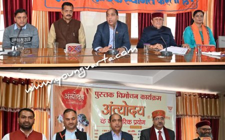 स्वास्थ्य सेवाओं में सुधार के लिए जाइका प्रोजेक्ट 90 फीसदी देने वाले केंद्र का नाम तक नहीं ले रही सरकार : जयराम ठाकुर