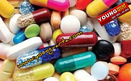 कार्रवाई : बीबीएन की फार्मा कंपनी का दवा निर्माण लाइसेंस रद्द , दवा नियंत्रण प्रशासन ने चलाया चाबुक 