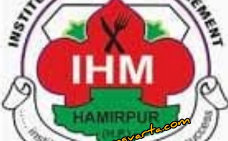 रैगिंग रोकने के लिए अलर्ट रहें सभी सदस्य , आईएचएम की एंटी रैगिंग समिति की समीक्षा बैठक में बोले , एडीसी