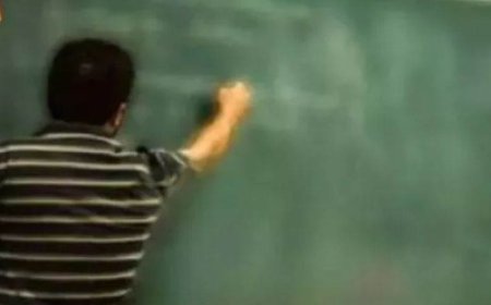 प्रदेश में शिक्षण कार्यों की अब डिजिटल तरीके से होगी जांच जानिए कैसे 