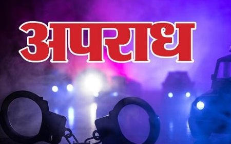 बद्दी के खेड़ा गांव में मामूली कहासुनी में पति ने कर दी पत्नी की हत्या,  आरोपी फरार