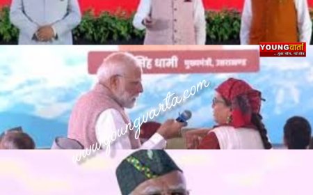 शिक्षा, स्वास्थ्य, पर्यटन और खेल से जुड़े प्रोजेक्ट यहां विकास की यात्रा को बढ़ाएंगे आगे , उत्तराखंड के स्थापना दिवस पर बोले , मोदी