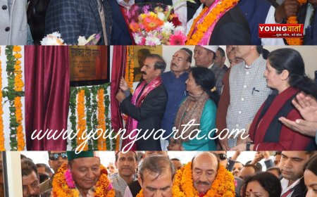 छात्रों को गुणवत्तापूर्ण शिक्षा सुनिश्चित करना सरकार का उद्देश्य ,  कालेज भवन के लोकार्पण पर बोले , सीएम