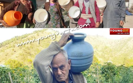 आजादी के 78 वर्ष बाद भी बूंद बूंद को तरस रहे जुुग्गर गांव के लोग , ढोकर पानी लाने को विवश ग्रामीण 