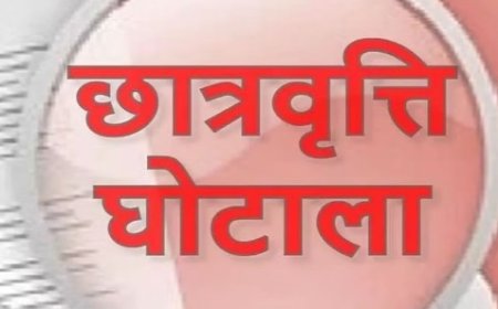 हिमालयन ग्रुप ऑफ इंस्टीट्यूशंस के एमडी रजनीश बंसल को ईडी की विशेष अदालत ने उद्घोषित फरार अपराधी किया घोषित
