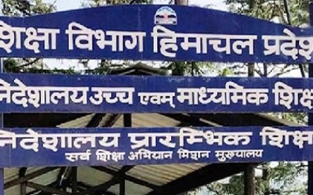 प्रदेश के  सरकारी स्कूलों के मेधावी विद्यार्थियों को ही इलेक्ट्रॉनिक गैजेट् के कूपन योजना का मिलेगा लाभ  