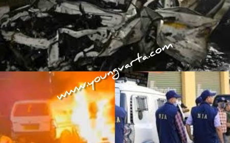 एनआईए करेगी दिल्ली बम धमाके की जांच , समीक्षा बैठक के बाद  गृह मंत्रालय ने सौंपा जिम्मा