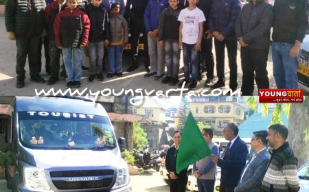 राज्य स्तरीय खेल कूद प्रतियोगिता के लिए रवाना हुए चिल्ड्रन ऑफ द स्टेट , डीसी ने बस को दिखाई हरी झंडी 