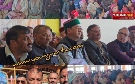 जनजातीय गौरव दिवस के रूप में मनाई बिरसा मुंडा जयंती , हरिपुरधार में आयोजित हुआ जिला स्तरीय कार्यक्रम