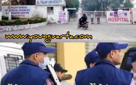 अल-फलाह यूनिवर्सिटी का एमबीबीएस का एक ओर छात्र निसार आलम पश्चिम बंगाल से गिरफ्तार