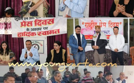 समाज में अहम भूमिका निभाता है मीडिया , बढ़ती भ्रामक सूचनाओं के बीच प्रेस की विश्वसनीयता जरूरी : रोल्टा