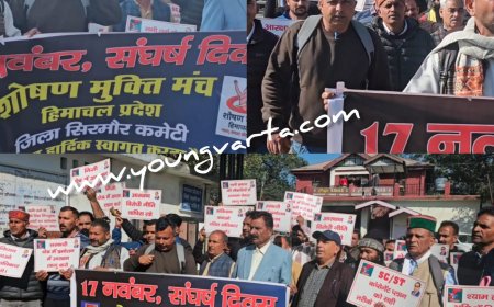 शोषण मुक्ति मंच के बैनर तले नाहन में निकाली रोष रैली , दलित समाज पर बढ़ते उत्पीड़न के मामलों पर जताई चिंता 