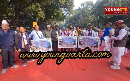 प्रदेश सरकार की शिक्षा नीति के खिलाफ नाहन में एबीवीपी का प्रदर्शन