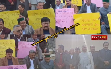 विधानसभा परिसर के बाहर कांग्रेस विधायकों का प्रदर्शन , भाजपा पर लगाए गंभीर आरोप