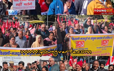 किसानों और श्रमिकों की समस्याओं को लेकर नाहन में प्रदर्शन , सरकार पर लगाए किसानों की अनदेखी के आरोप