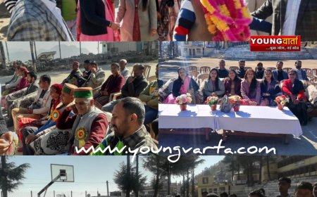 वरिष्ठ माध्यमिक विद्यालय बोगधार में संविधान दिवस एवं वार्षिक पारितोषिक वितरण समारोह आयोजित 