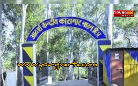 उम्र कैद की सजा काट रहे चार कैदियों को मिली रिहाई , हिमाचल सरकार की समय से पूर्व रिहाई नीति के तहत मिली छूट 