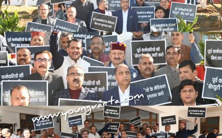 विधानसभा में कांग्रेस-भाजपा में टकराव , कम नहीं हुआ सियासी पारा दोनों पार्टियों के विधायकों ने की नारेबाजी 