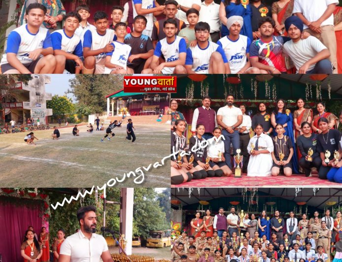 एसएसआरवीएम ऊना को मिला ओवरऑल ट्रॉफी का खिताब , डीसी ने विजेता खिलाडियों को बांटे इनाम  