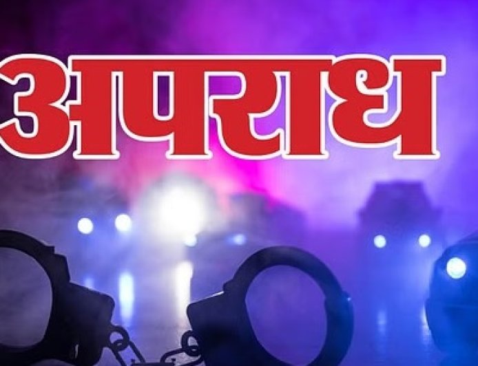 बुक स्कैनिंग के नाम पर पंजाब की कंपनी हिमाचलियों को करोड़ों का चूना लगाकर  फरार , जांच में जुटी पुलिस 