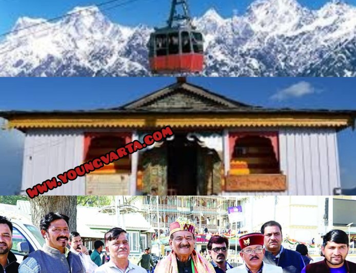 बिजली महादेव रोपवे के खिलाफ एनजीटी पहुंची मंदिर कमेटी कहा, पेड़ काटने को लेकर कंपनी ने नहीं ली अनुमति