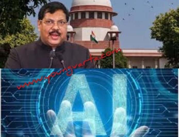 सुप्रीम कोर्ट के जज भी नहीं बच पाये AI के परपंच से , हमने भी देखीं अपनी मॉर्फ्ड तस्वीरें : सीजेआई गवई