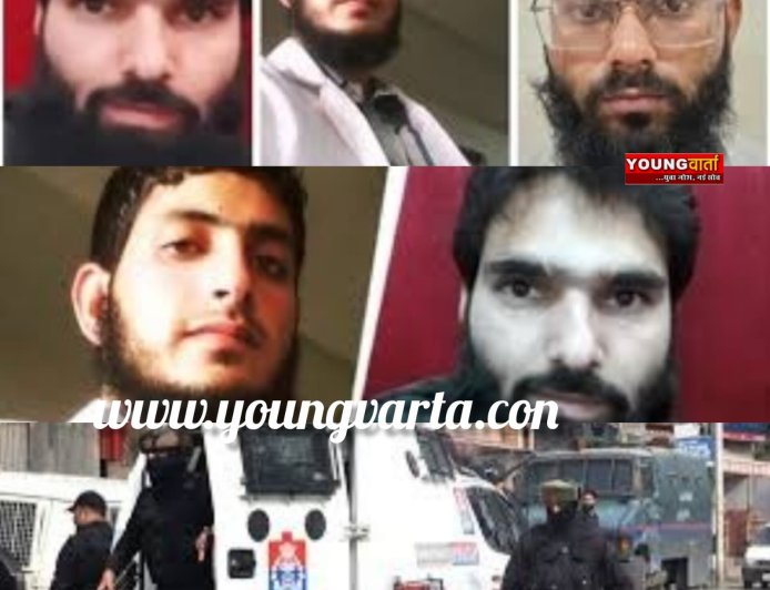 जम्मू कश्मीर में 2,900 किलो विस्फोटक और हथियार बरामद , दो डॉक्टर समेत सात गिरफ्तार