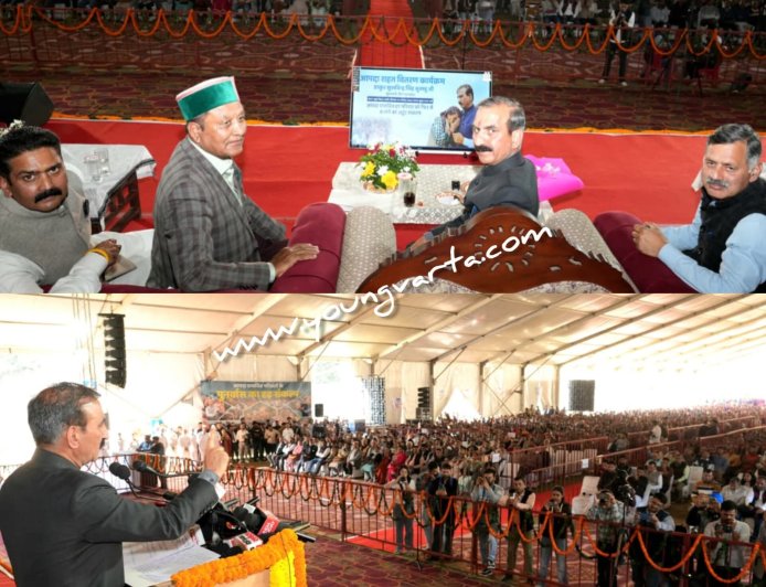 आत्मनिर्भर हिमाचल सिर्फ़ नारा नहीं , हमारा जुनून है , केंद्र से नहीं मिली 1,500 करोड़ की वित्तीय सहायता : मुख्यमंत्री