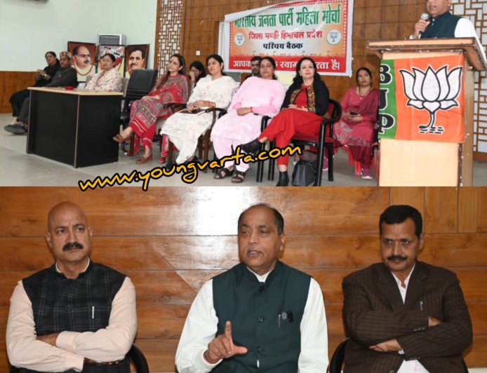 मुख्यमंत्री ने अपनी राजनीतिक भड़ास निकालने का मंच बनाया आपदा राहत कार्यक्रम : जयराम ठाकुर