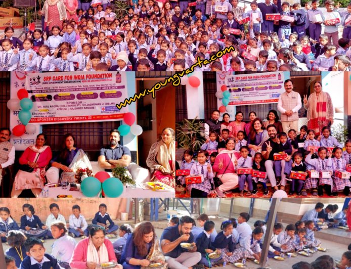 डीसी जतिन लाल और डॉ. रेणु सहरावत ने अंब स्कूल में बच्चों संग बिताए आत्मीय पल, वितरित किए जूते व जुराबें