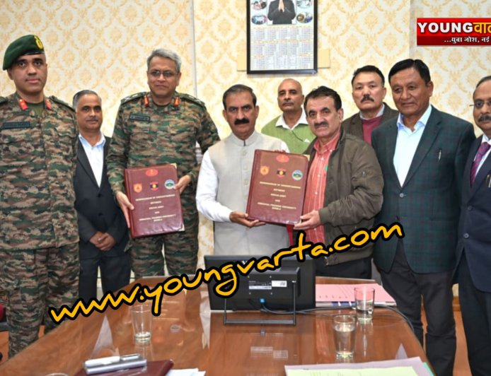 सहयोगात्मक अनुसंधान एवं विकास पहलों को बढ़ावा देने के लिए एचपीयू का भारतीय सेना के साथ एमओयू साइन
